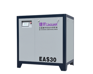 EASpg平台（中国）APP·官方网站皮带传动螺杆式压缩机